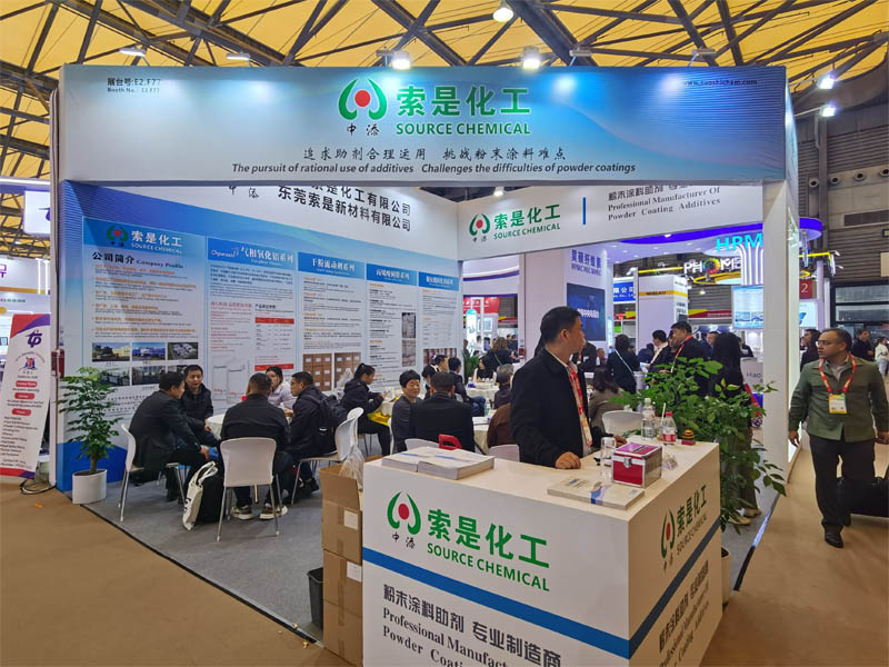 索是化工参加2025年国际涂料展