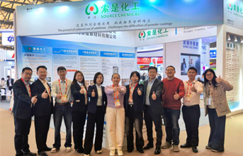 索是化工亮相2025中国国际涂料展 核心产品彰显技术实力