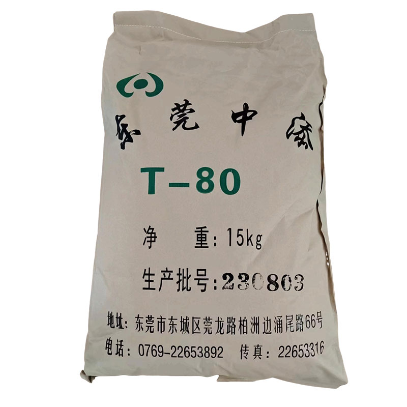 Modifier Powder, Covering modifierT-80 - Source Chemical Co., Ltd